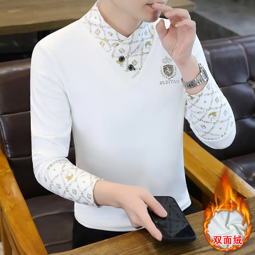 红玲珑服饰时尚男士秋冬加绒休闲百搭不起球贴身保暖双面绒打底衫