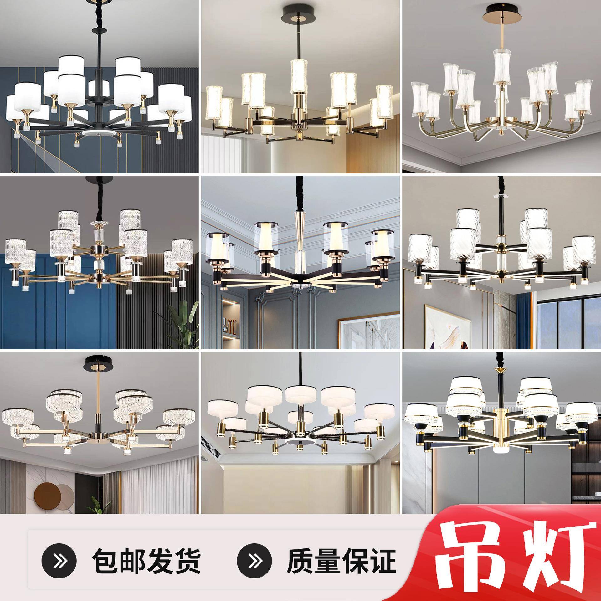 客厅吊灯现代简约轻奢北欧大气家用卧室餐厅复式吊灯创意网红灯具