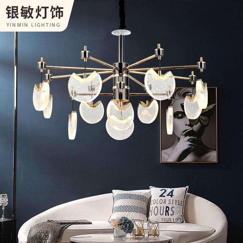 客厅吊灯简约现代个性吸吊两用餐厅灯新款轻奢卧室LED吊灯遥控款