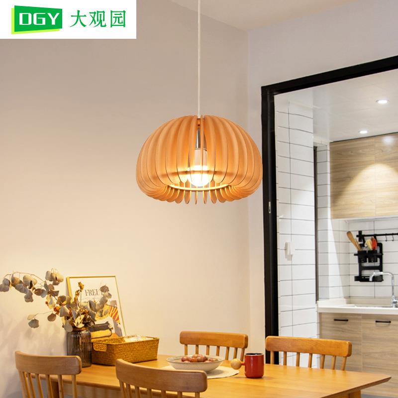 大观园餐厅吊灯日式原木风灯具现代简约卧室餐桌饭厅南瓜灯L271