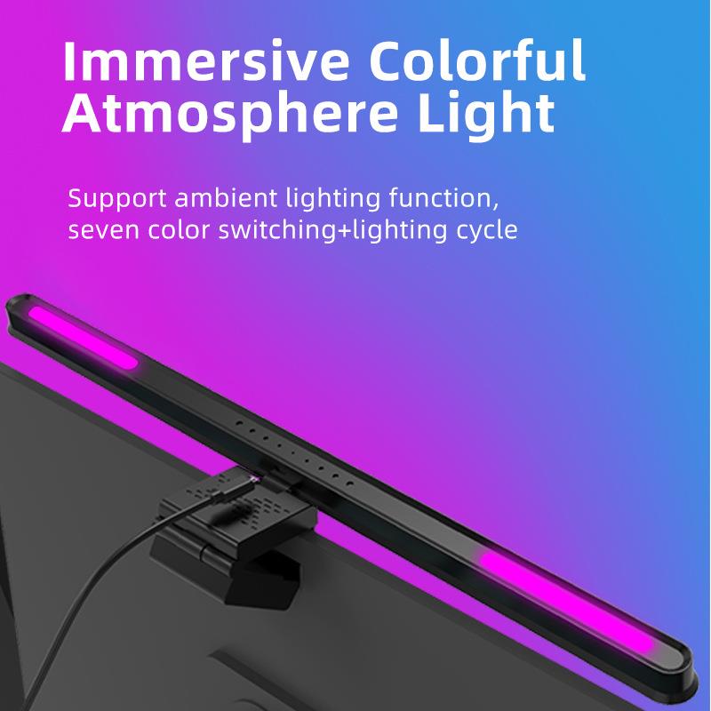 七彩2025新款电脑屏幕挂灯护眼灯电脑显示器挂灯补光灯通用