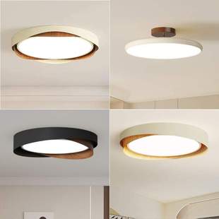 日式侘寂风卧室灯胡桃木色护眼吸顶灯书房主卧中古风高级感灯具