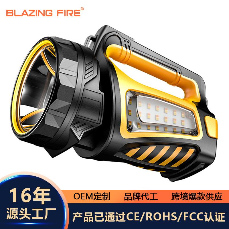 新品跨境手电筒强光充电户外超亮大功率远射led巡逻手提灯探照灯