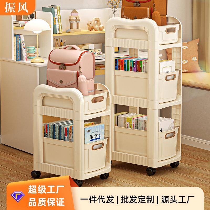 书包置物架家用可移动小推车书本收纳神器多层桌下放包收纳架书架