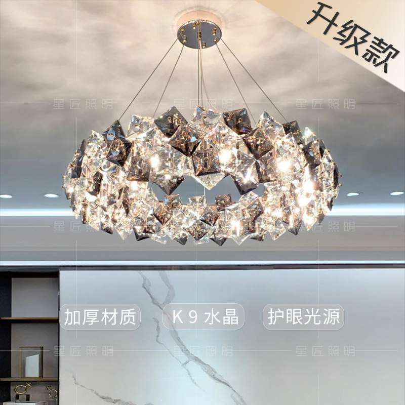 悦已现代轻奢水晶家居吊灯加厚简约大气高级卧室餐厅客厅灯护眼,纺织面料/辅料/配套,纺织机械配件,淘宝优惠券,粉丝福利购,淘宝优惠卷