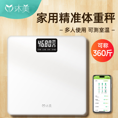 贵一点好很多30天试用终身质保