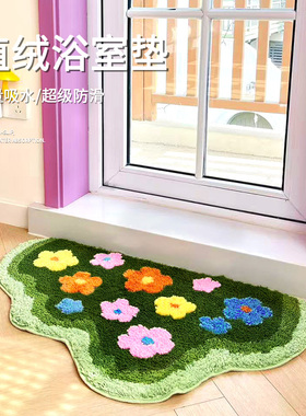 苔藓浴室进门脚垫洗手间门口吸水防滑可机洗家用卧室地毯毛绒垫子