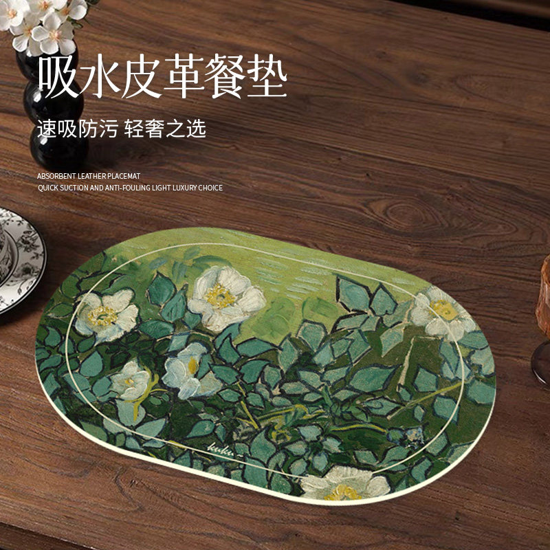 厨房台面沥水垫吸水皮革垫碗盘餐垫灶台水槽洗碗防摔烫置物垫隔热,居家布艺,餐垫,淘宝优惠券,粉丝福利购,淘宝优惠卷