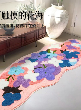 可机洗粉色苔藓簇绒毯超防滑客厅地毯卧室小清新床边毯田园风地垫