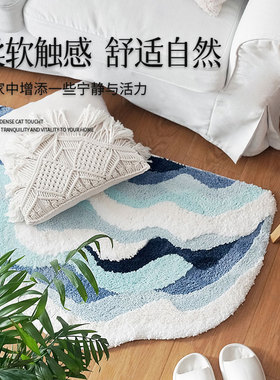 苔藓地毯卧室床边毯ins风简约创意地垫浴室吸水防滑小清新