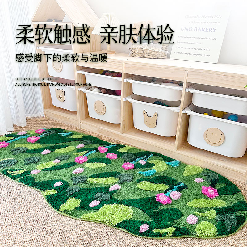 塔比茨立体机织花园地毯卧室地毯