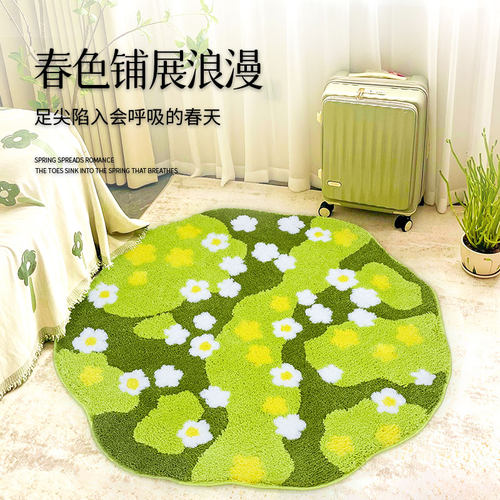 绿草地苔藓客厅地毯卧室小清新床边毯加厚毛绒田园风绿色地垫飘窗