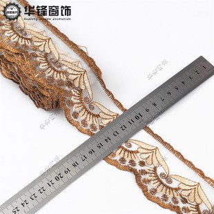 6cm宽窗帘蕾丝花边 饰小边鸡爪边约13米 沙发抱枕坐垫装 饰边辅料装