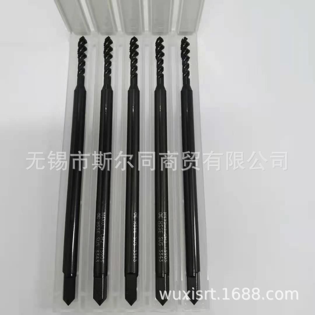 螺旋加长丝攻EX-LT-SUS-SFTM4*0.7*100STD159051011