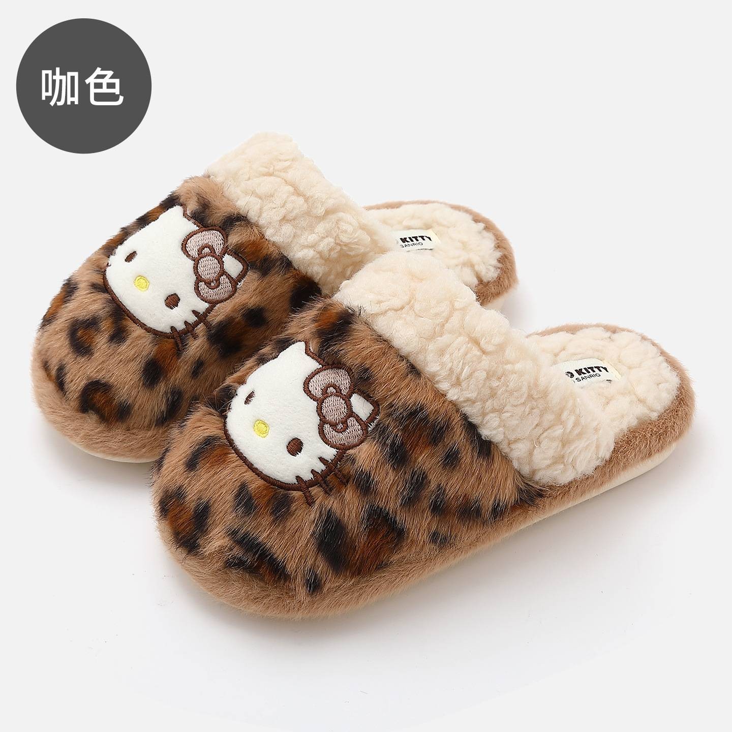 kitty猫毛绒棉拖鞋冬季豹纹