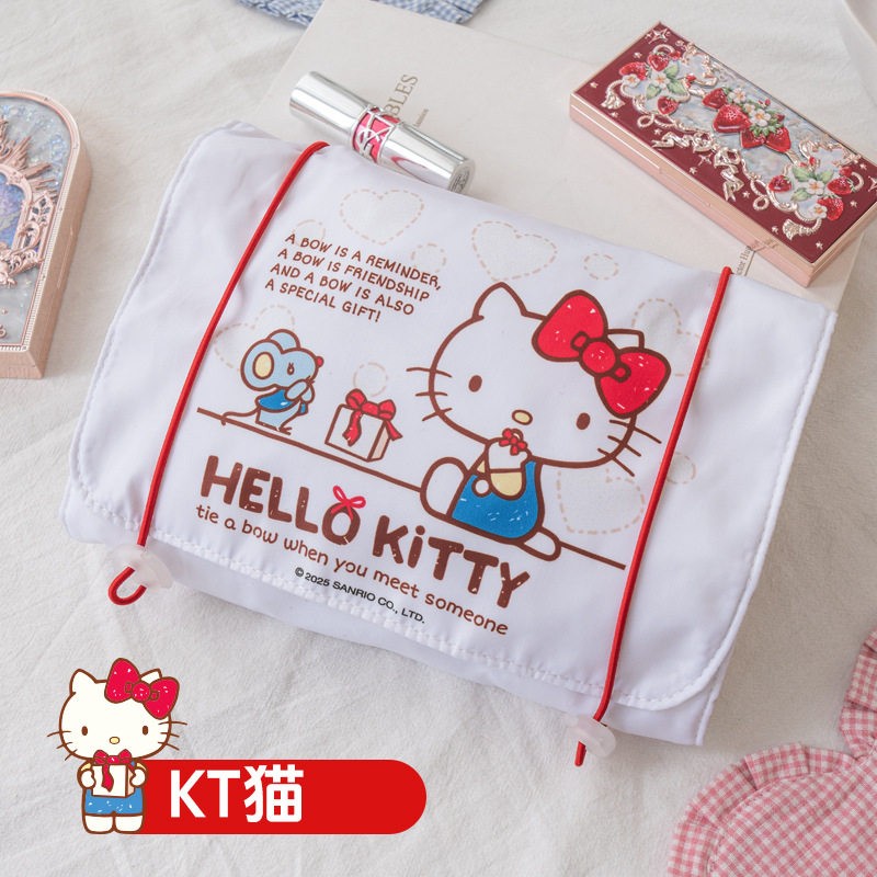 kt猫化妆洗漱包四合一折叠