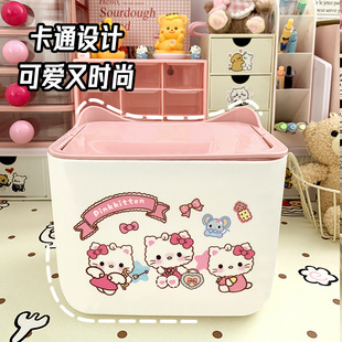 Kitty桌面垃圾桶翻盖式家用卡通kt猫纸篓小号大学生宿舍可爱女生
