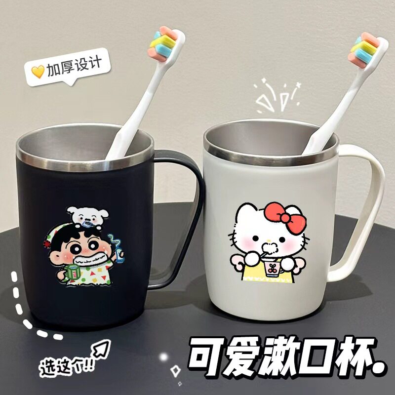 2025新款手柄漱口杯家用洗漱杯卫生间刷牙杯宿舍高颜值牙刷杯