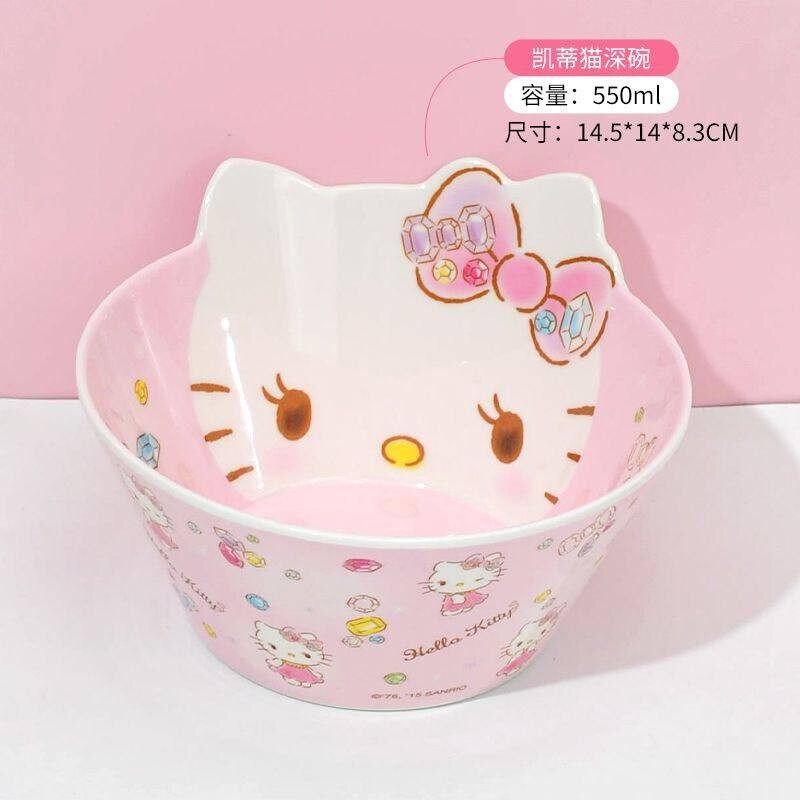 Kitty餐具可爱卡通碗kt猫密胺碗粉色女孩子大汤碗面碗吃饭碗防摔