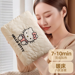 kt女孩生日礼物热水袋充电款暖宝宝kitty保暖暖水袋智能防爆断电