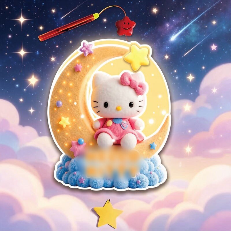 kitty猫儿童花灯手提发光玩具