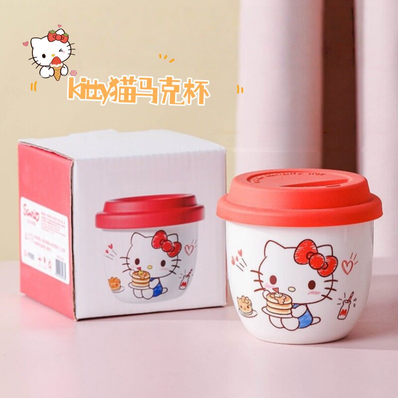 哈喽kt马克杯带杯盖咖啡杯