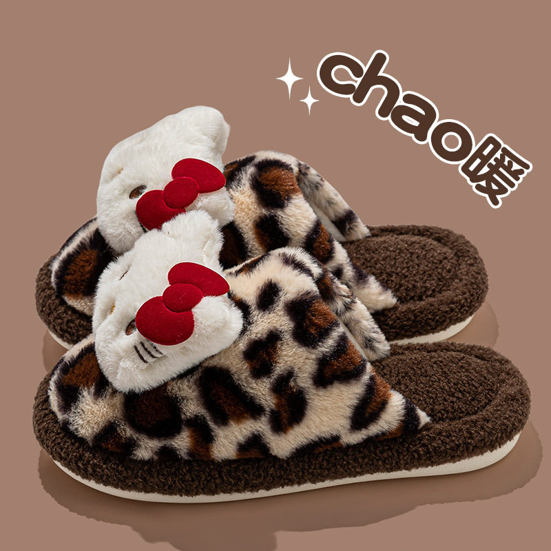 哈喽kitty猫豹纹棉拖女成人居家棉拖鞋kt猫加绒棉拖鞋保暖月子鞋,居家布艺,居家棉拖/棉鞋,淘宝优惠券,粉丝福利购,淘宝优惠卷
