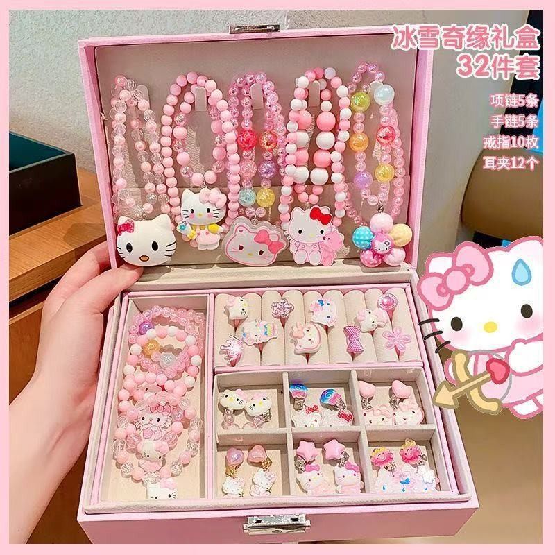 HelloKitty儿童发饰礼盒女童凯蒂猫发卡套装宝宝皮筋手链礼物头饰