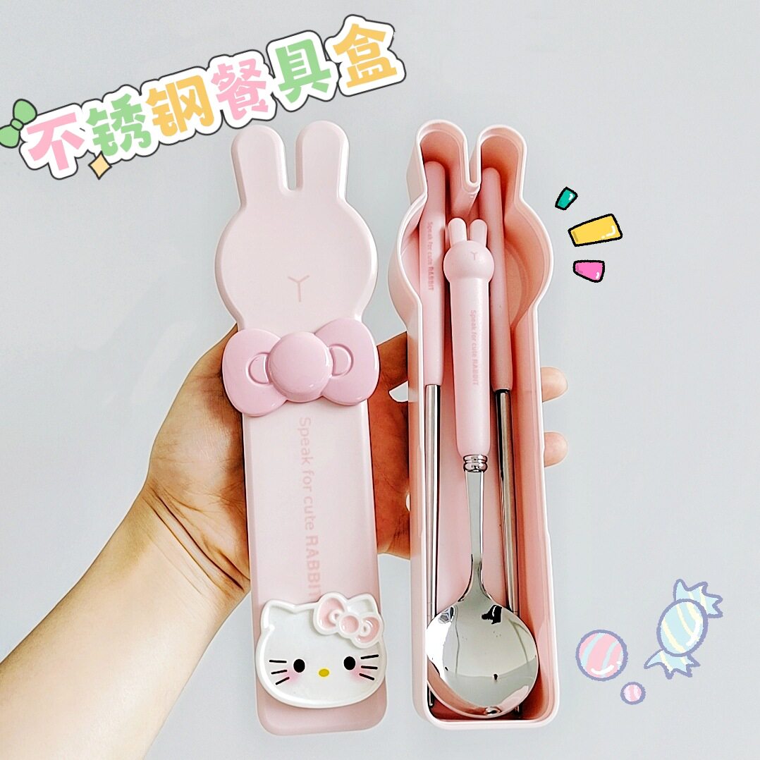 kitty猫高颜值不锈钢餐具套装哈喽kt筷子勺子可爱三件套筷叉女孩