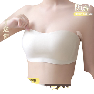 吊带冰丝女童发育期6-18岁无痕背心儿童内衣小学生凉爽舒适抹胸