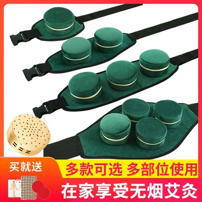 多用随身灸腰腹肩颈艾灸工具纯铜灸盒家用滤烟布包温灸器具熏蒸仪