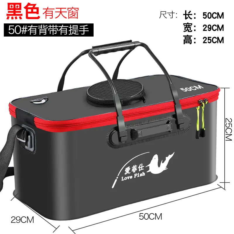 钓鱼桶鱼箱活鱼桶鱼护桶eva折叠钓箱加厚水桶 装鱼桶渔具用品包邮