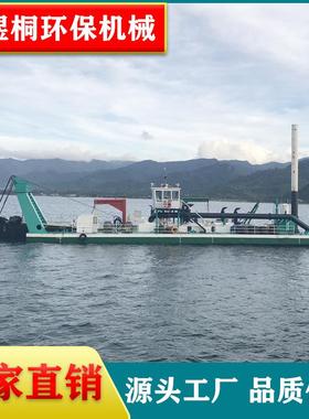 湖北沿海挖泥船射吸船国外出口海里清淤船扬程远可做电动绞吸船
