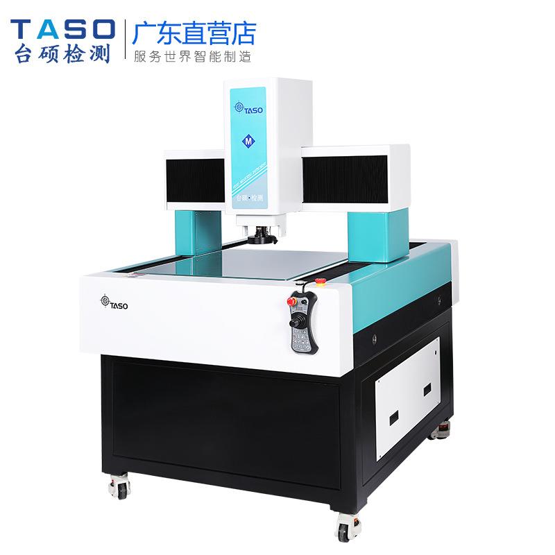 龙门式全自动影像测量仪QVME-6050H高精度光学测量机