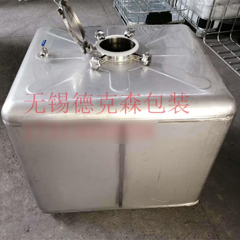 全新加厚不锈钢吨桶1000L不锈钢化工吨桶1200升IBC集装桶304铁桶