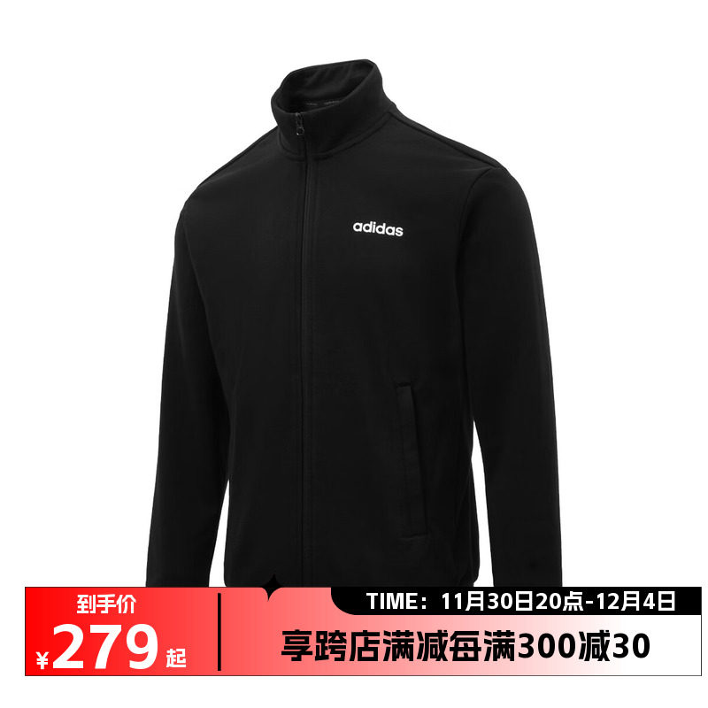 adidas阿迪达斯外套男装运动休闲夹克防风开衫运动服黑色jj0423