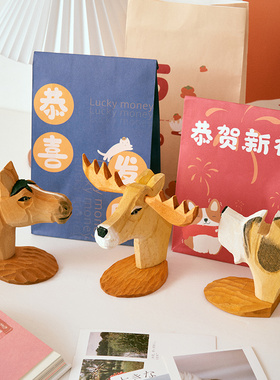 创意可爱动物木雕眼镜架摆件眼镜店F展示支架饰品办公室桌面礼物