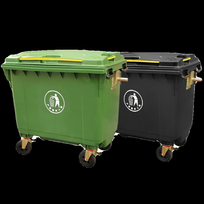 全国包邮】660升环卫垃圾桶大型挂车大H号商用场所公共L垃圾箱户