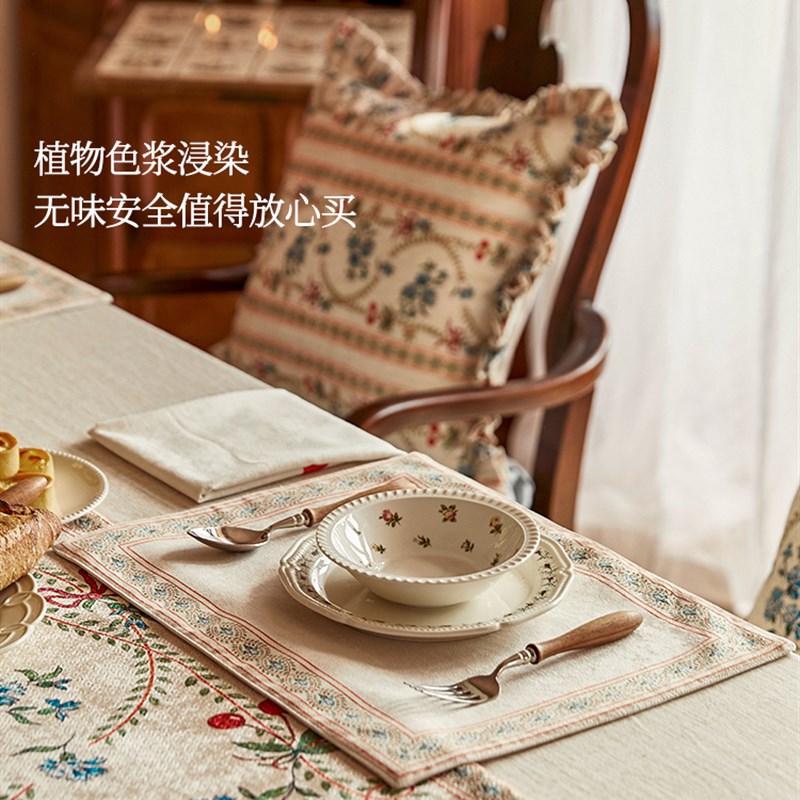 植爱樱桃餐垫h复古田园氛围感西餐餐垫防烫隔热家用布艺餐盘碗垫