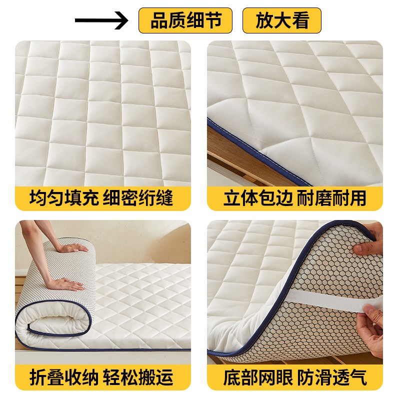 学生硬质棉床垫宿舍单人专用上y下铺软垫租房榻榻米海绵床褥记忆