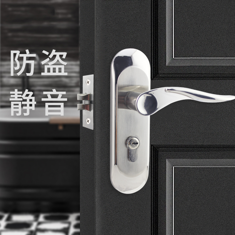孔距118好品i质室内木门单舌锁实心把手卧室门锁多种单舌锁体