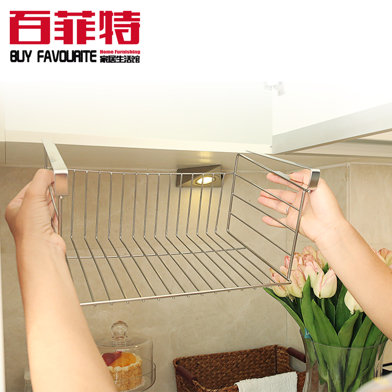 包邮免钉304不锈钢桌挂篮v碗碟架收纳架厨房寝室衣柜悬挂杯子置物