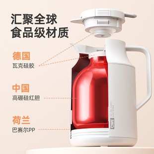 保C温壶玻璃内胆热水壶学生宿舍热水 保温水壶家用大容量2024新款