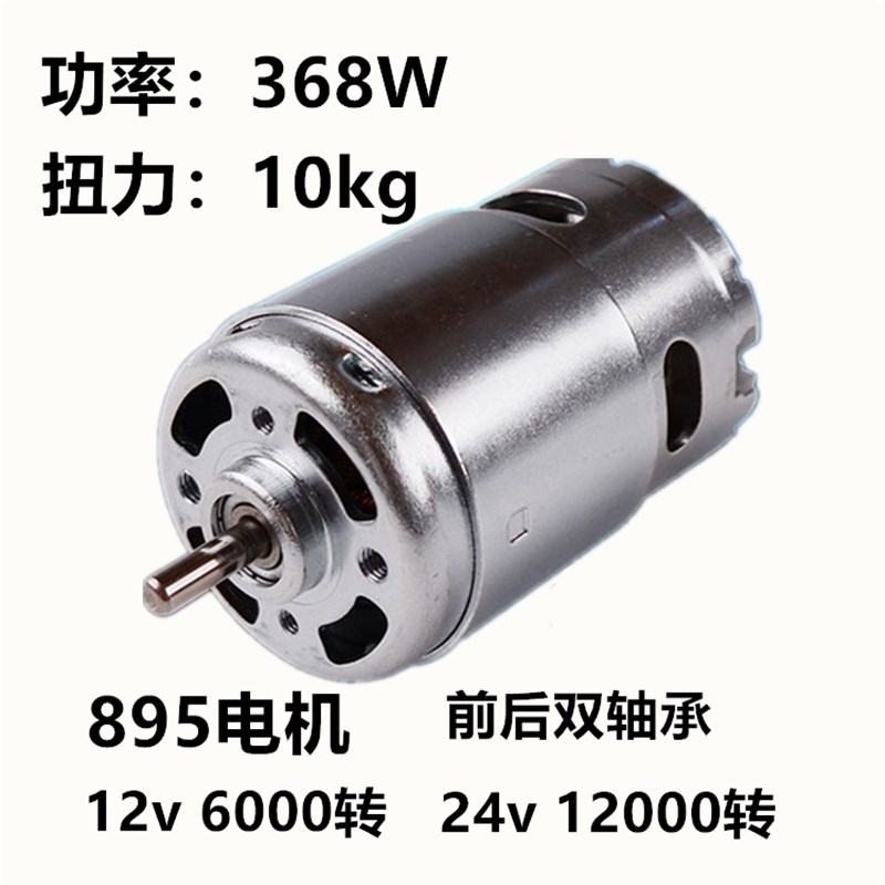 木工台锯切割机微型迷你小台锯多功能木工台锯家用模U型推台锯diy