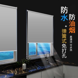 全遮光免打孔简易窗帘卷帘卫生间厨房阳台遮阳X帘防水遮挡 弹簧式