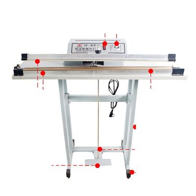 多奇牌快速脚踏封口机热r合机立式薄膜塑料袋收缩封切发热丝塑封