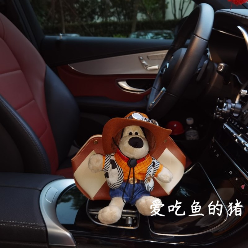 牛仔狗狗创意车载纸巾盒皮革拼接饺子包J抽纸盒车内玩偶装饰用品