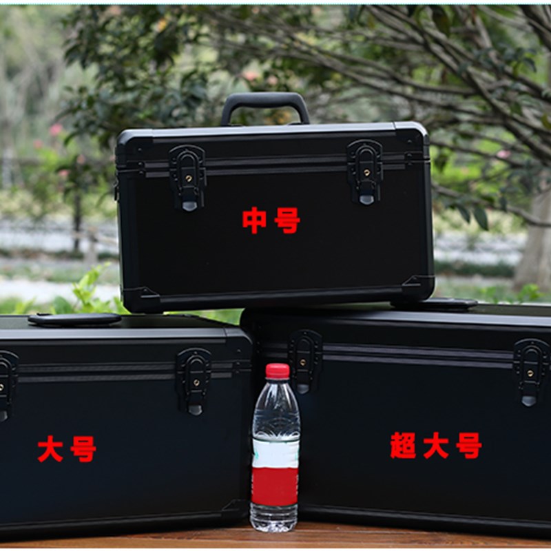 手提箱大号铝合金工具箱仪器箱五金航模I遥控铝箱设备箱定做器材