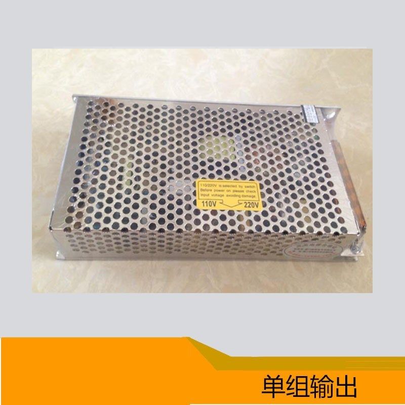 MV厦门铭c纬开关电源 145W150W单路输出 S-150W24V S-145-48V12V