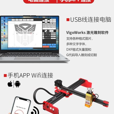 激光雕刻机小型全自动数控刻章y迷你打标台式刻字机不锈钢金属雕